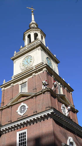 Lead coated copper steeple with weathervane - Boston