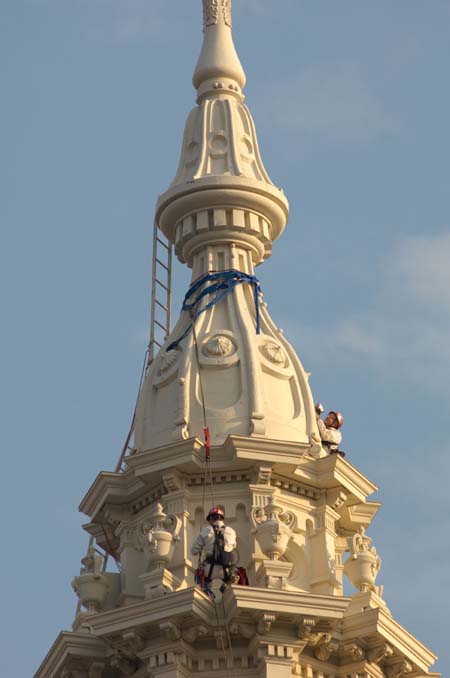 capitol spire